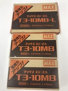 マックス ステープル T3-10MB-Lのサムネイル