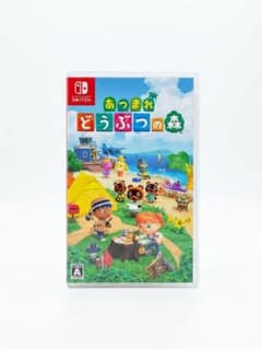 あつまれ どうぶつの森 Nintendo Switch ソフトのサムネイル