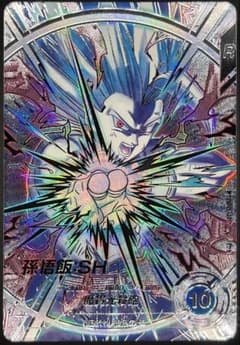 ドラゴンボールスーパーダイバーズ 孫悟飯:SH SDV10-SEC☆ - メルカリ