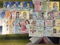 スクコレ モメリンモノズ デッキのサムネイル