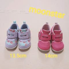 13.5cm 14cm 2足セット　ムーンスター キャロット スニーカーのサムネイル