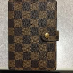ブンちゃん様専用のサムネイル