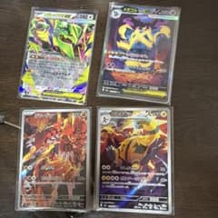 ポケモンカード 4枚セット メガレックウザEX 他のサムネイル