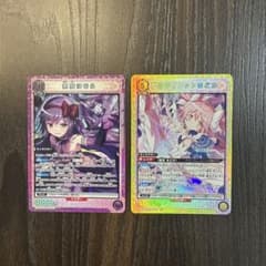 ユニオンアリーナ 悪魔ほむら アルティメットまどか SR 2枚セットのサムネイル