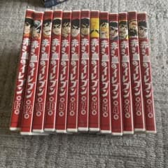 赤き血のイレブン DVD 全13巻セット - メルカリ