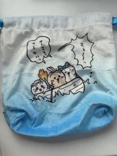 ちいかわ 巾着 ポーチ ガチャガチャのサムネイル