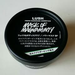 LUSH洗顔！のサムネイル
