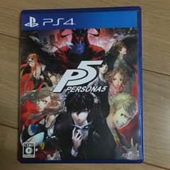 ペルソナ5 ps4のサムネイル
