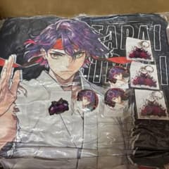 m20356019166_1.jpg?1742812313