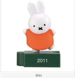 ミッフィーカプセルトイ　miffy 70th anniversary