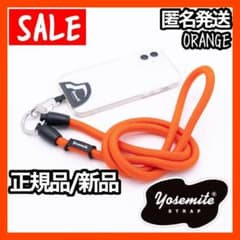 【SALE！】ヨセミテストラップ ◇ORANGE オレンジ 黄色 イエローのサムネイル