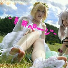 トゥー宮様。のサムネイル