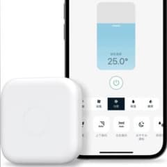 【新品未使用】Nature Remo mini 2のサムネイル