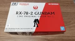 JAL 탑승자 한정 RX-78-2 건담 JAL 오리지널 컬러