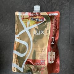 Lux スーパーリッチシャイン ダメージリペア 補修シャンプー 660gのサムネイル