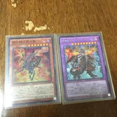 まえたけ♪～(´ε｀)様専用のサムネイル