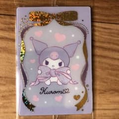 サンリオウェハース3のサムネイル