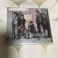 嵐 Dream "A"live CDのサムネイル