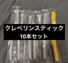 クレベリン スティック 詰め替え 除菌 新品 ウイルス - メルカリ