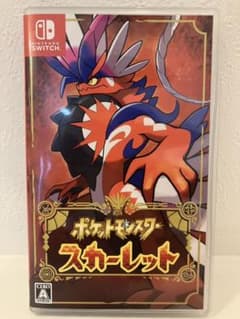 ポケットモンスター スカーレットのサムネイル