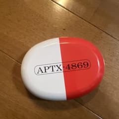 名探偵コナン APTX-4869 小物入れ ケースのサムネイル