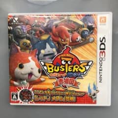 妖怪ウォッチバスターズ 赤猫団のサムネイル