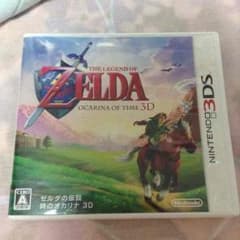 ゼルダの伝説 時のオカリナ3Dのサムネイル