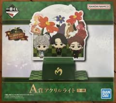 A상 Mrs. GREEN APPLE LAST ONE 아크릴 라이트