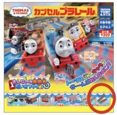 トーマスガチャガチャ  おんなのこ機関車　だいかつやく編！のサムネイル