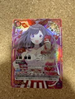 ユニオンアリーナ シャニマス シャイニーカラーズ 月岡恋鐘 パラレル