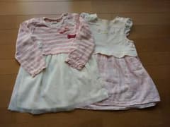 クーラクール　ワンピース95 2枚セットのサムネイル
