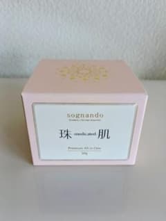 ソニャンド 珠肌シシオール 美容ジェルクリーム 50g - メルカリ