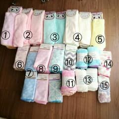 そすけ様専用⭐のサムネイル