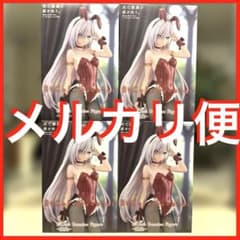 死亡遊戯で飯を食う〜BiCute Bunnies Figure 幽鬼(×4点) - メルカリ