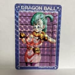 ドラゴンボール カードダス セクシーカード ブルマ 海外 ファンカード