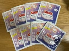 めぐリズム　蒸気でホットアイマスク 8枚入りのサムネイル