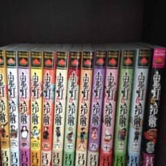 鬼灯の冷徹13巻までのサムネイル