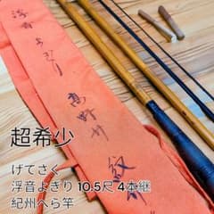 m20365626632_1.jpg?1713426101