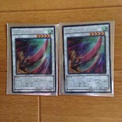 チャンバラダー2枚のサムネイル