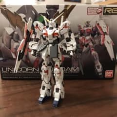 ユニコーンガンダムRGのサムネイル