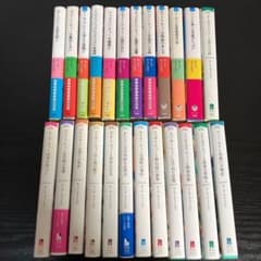 お茶と探偵シリーズ 24冊セット t86 - メルカリ