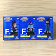 [미개봉] F상 3종 세트 드래곤볼 ASSEMBLE COLLECTION