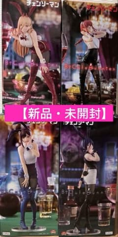 [희귀]체인소맨 BiCute Bunnies 피규어 4종 세트