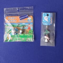 公*o様 ドラえもん ファスナーマスコットと旭山動物園のストラップのサムネイル