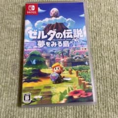 ゼルダの伝説 夢をみる島のサムネイル