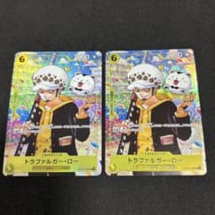 美品】ワンピース学園10巻 トラファルガー・ロー2枚セット OP12-106