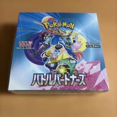 BOX】 スカーレット＆バイオレット バトルパートナーズ シュリンク付き