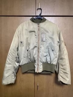 珍品希少 初期Evis B-15BMOD 旧ハウスタグ 白パッチ ジャケット - メルカリ
