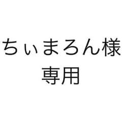 すとぷりアニメイト限定6周年グッズのサムネイル