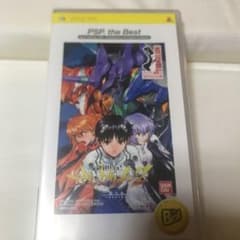 新世紀エヴァンゲリオン 2 造られしセカイ -another cases- P…のサムネイル
